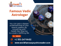 vedic-astrologer-in-new-jersey-small-0