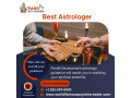 famous-astrologer-in-new-jersey-small-0