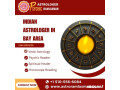 indian-astrologer-in-bay-area-california-small-0