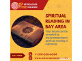 spiritual-readings-in-california-small-0