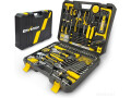 enventor-home-tool-kit-220-pcs-small-0