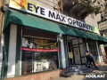 eye-max-optometry-small-0