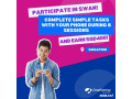 data-collection-swan-new-york-small-0