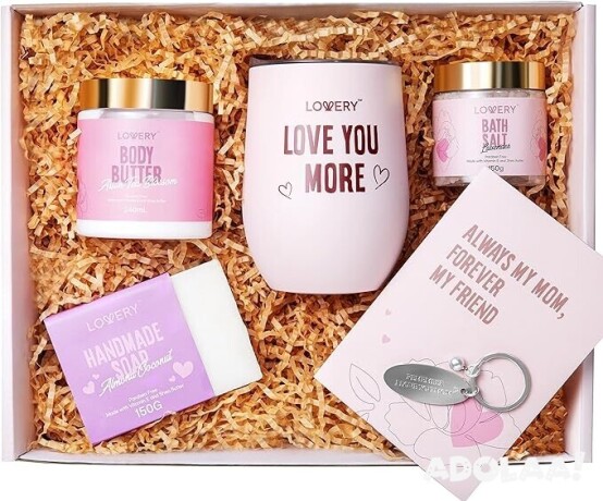 great-mothers-day-gifts-for-mom-spa-gift-set-for-women-big-0