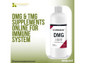 dmg-tmg-supplements-online-for-immune-system-spectrum-supplements-small-0