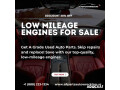 low-mileage-engines-for-sale-all-parts-auto-wrecking-small-0