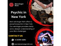 psychic-in-new-york-psychic-reader-in-long-island-new-york-small-0