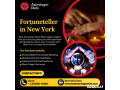 fortuneteller-in-new-york-small-0