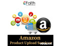 boost-your-amazon-success-with-expert-product-upload-services-small-0