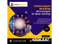 clairvoyant-reading-astrologer-in-new-jersey-small-0