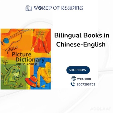 bilingual-books-in-chinese-english-world-of-reading-big-0