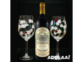 send-far-niente-gift-box-fast-secure-delivery-small-0