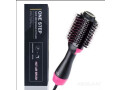 brush-glow-one-step-hair-dryer-and-volumizer-small-0